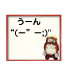 セシボン使えるLineスタンプ❷（個別スタンプ：22）