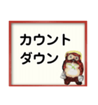 セシボン使えるLineスタンプ❷（個別スタンプ：26）