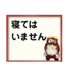 セシボン使えるLineスタンプ❷（個別スタンプ：30）