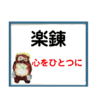 セシボン使えるLineスタンプ❷（個別スタンプ：32）