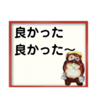 セシボン使えるLineスタンプ❷（個別スタンプ：35）