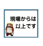 セシボン使えるLineスタンプ❷（個別スタンプ：36）