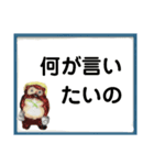 セシボン使えるLineスタンプ❷（個別スタンプ：37）