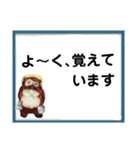 セシボン使えるLineスタンプ❷（個別スタンプ：38）