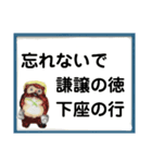 セシボン使えるLineスタンプ❷（個別スタンプ：39）