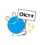 青玉君4（個別スタンプ：4）