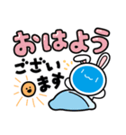 青玉君4（個別スタンプ：6）