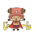 ONE PIECE▷チョッパーマン！！（個別スタンプ：11）