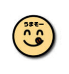 絵文字は喋る（個別スタンプ：13）