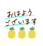 大人シンプル♡敬語長文（個別スタンプ：13）