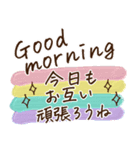 大人シンプル♡敬語長文（個別スタンプ：14）