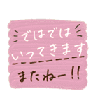 大人シンプル♡敬語長文（個別スタンプ：21）