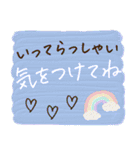 大人シンプル♡敬語長文（個別スタンプ：22）