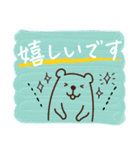 大人シンプル♡敬語長文（個別スタンプ：23）