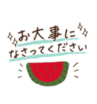 大人シンプル♡敬語長文（個別スタンプ：36）