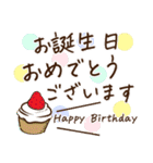 大人シンプル♡敬語長文（個別スタンプ：39）