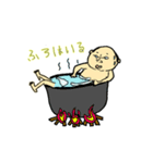 おっさん’s デブ（個別スタンプ：2）