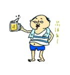 おっさん’s デブ（個別スタンプ：5）