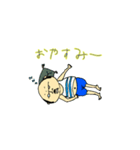 おっさん’s デブ（個別スタンプ：7）