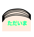 ♡バーコード頭で伝える気持ち♡（個別スタンプ：1）