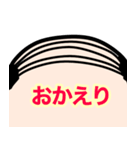 ♡バーコード頭で伝える気持ち♡（個別スタンプ：2）