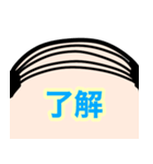 ♡バーコード頭で伝える気持ち♡（個別スタンプ：4）