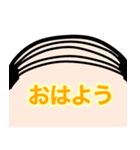 ♡バーコード頭で伝える気持ち♡（個別スタンプ：5）
