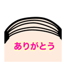 ♡バーコード頭で伝える気持ち♡（個別スタンプ：7）