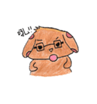 犬のお父さんx Qingzai(吠えるバージョン)（個別スタンプ：4）