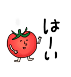 夏野菜たちのスタンプ シンプル❶（個別スタンプ：6）