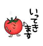 夏野菜たちのスタンプ シンプル❶（個別スタンプ：22）