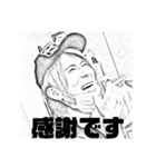 アラジンあっきースタンプ（個別スタンプ：7）