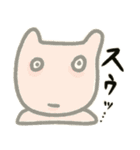 ねこ？うさぎ？どっちやねんスタンプ（個別スタンプ：28）