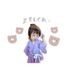yua＊（個別スタンプ：4）
