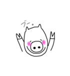 ぶったちゃん。（個別スタンプ：1）