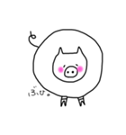 ぶったちゃん。（個別スタンプ：2）
