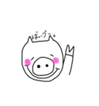ぶったちゃん。（個別スタンプ：5）