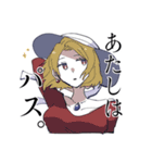 Insomnia スタンプ（個別スタンプ：11）