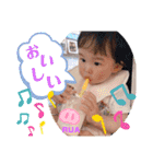 るあスタンプ④（個別スタンプ：1）