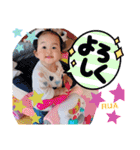 るあスタンプ④（個別スタンプ：11）