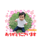 るあスタンプ④（個別スタンプ：19）