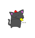 この猫はhappynyan（個別スタンプ：1）