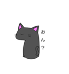 この猫はhappynyan（個別スタンプ：7）