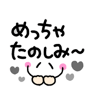 ❤️ 大人女子のデカ文字スタンプ3❤️関西弁（個別スタンプ：15）