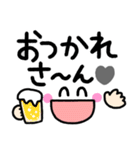 ❤️ 大人女子のデカ文字スタンプ3❤️関西弁（個別スタンプ：33）