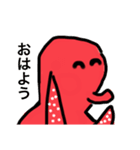 落書きタコさん（個別スタンプ：1）