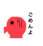 落書きタコさん（個別スタンプ：4）
