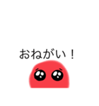 落書きタコさん（個別スタンプ：8）