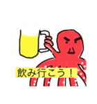 落書きタコさん（個別スタンプ：10）