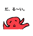 落書きタコさん（個別スタンプ：12）
